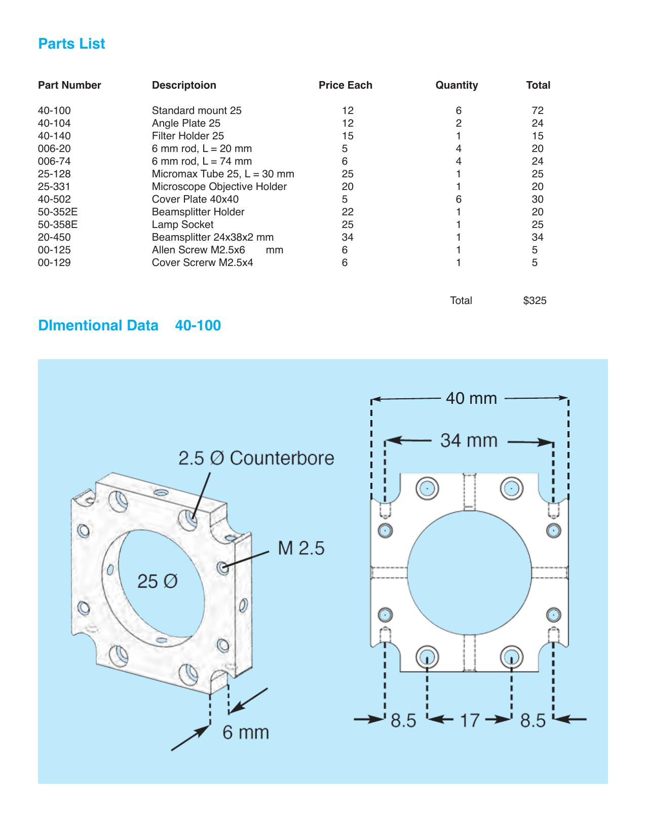 Optoform parts list and dimensions